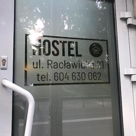 Piwnica Hostel Miechów Buitenkant foto